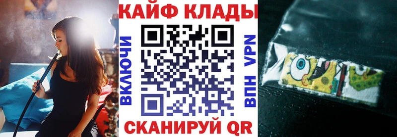 Что такое Жирновск ГАШ  А ПВП  Амфетамин  Галлюциногенные грибы  Бошки Шишки  Кокаин  Мефедрон 