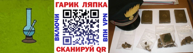 как найти закладки  Жирновск  Гашиш ice o lator 
