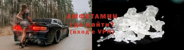 наркотики Богородск