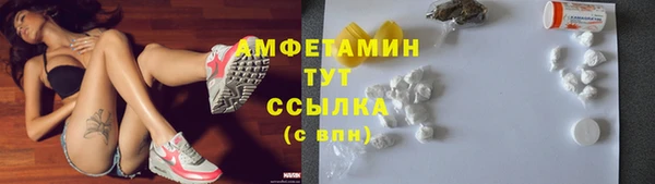 наркотики Богородск