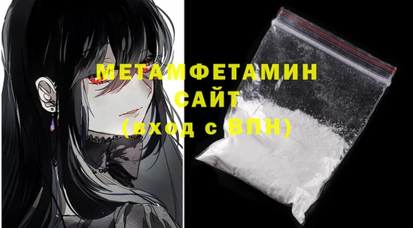 крисы Струнино
