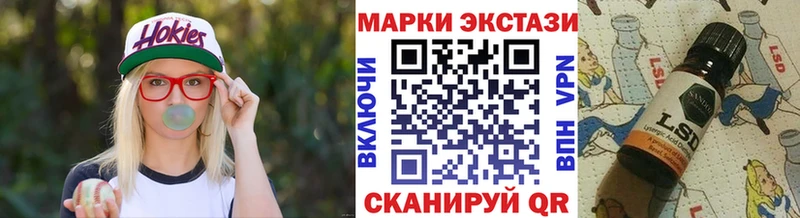 KRAKEN рабочий сайт Жирновск Марки N-bome 1500мкг
