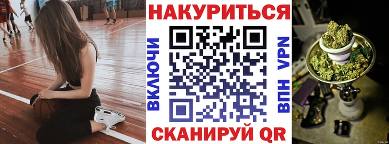 продажа наркотиков  Жирновск  Шишки марихуана Ganja 